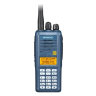 Радиостанция взрывозащищенная Kenwood NX-330EX (ATEX) KNB-70LEX