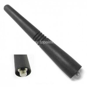 Портативная антенна Motorola PMAD4012