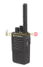 Рация Motorola DP3441E