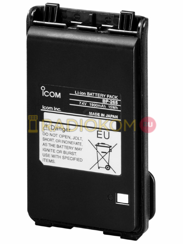 Аккумулятор Icom BP-265